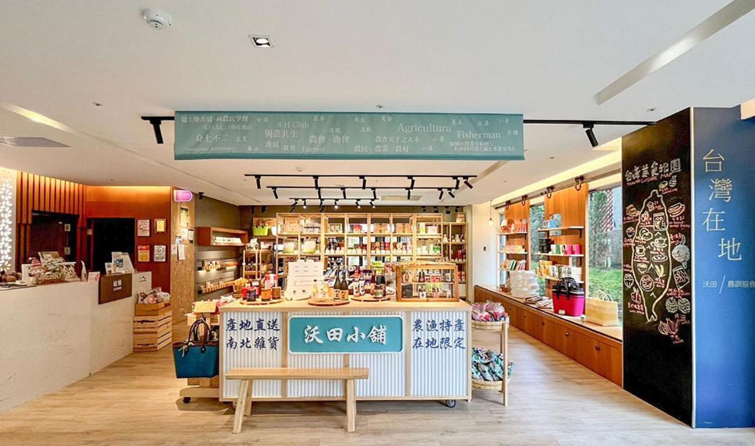 Mellow Fields Hotel Taipei Exterior foto