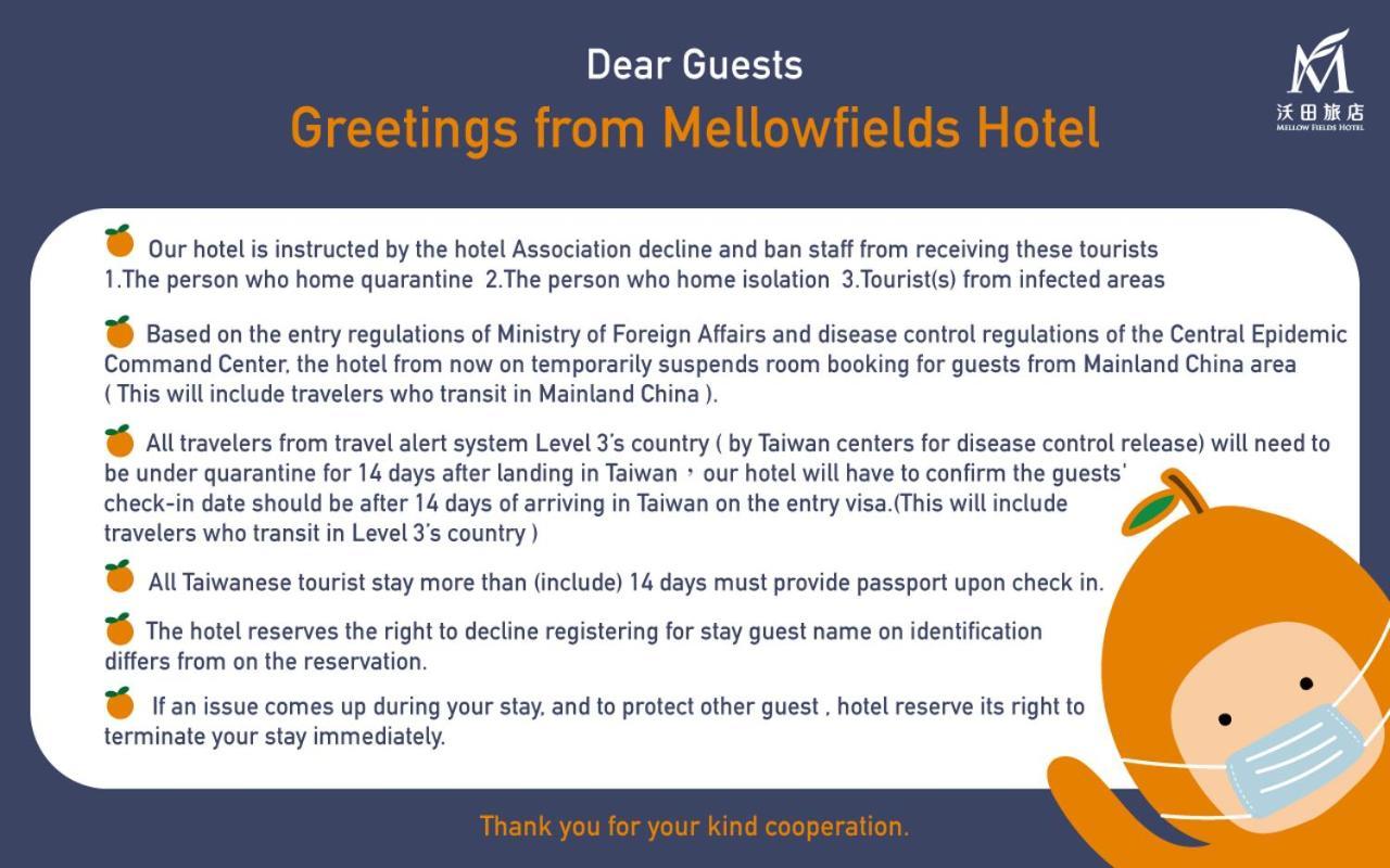 Mellow Fields Hotel Taipei Exterior foto